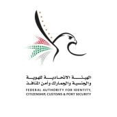 Federal